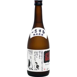 新政Colors 琉璃2020 - SAKE.PLUS | 清酒咖