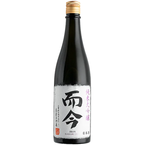 売れ筋がひ！ 而今 720ml NABARI 純米大吟醸 日本酒 - gastrolife.net